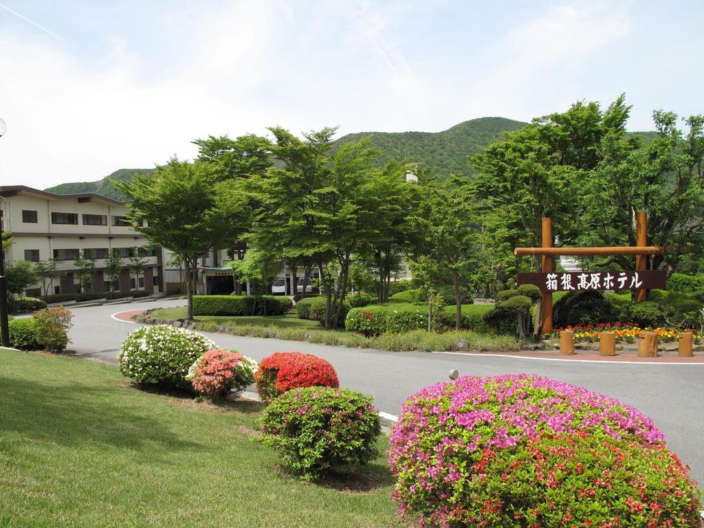 Hakone Kogen Hotel Экстерьер фото